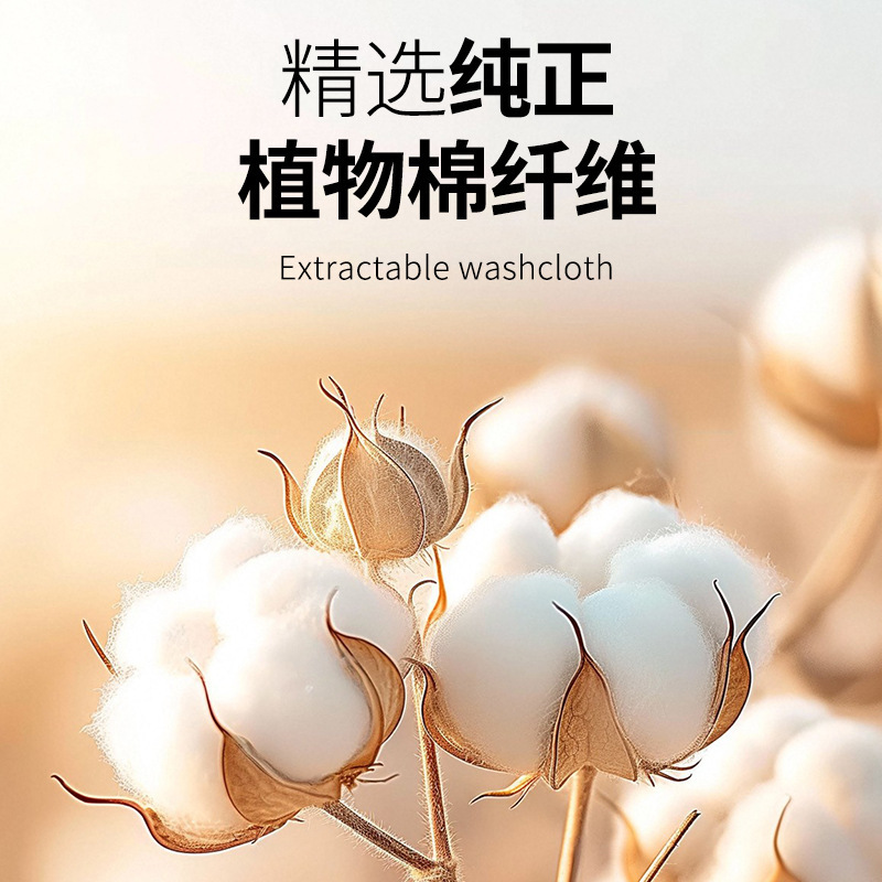 婴儿湿巾宝宝儿童一次性湿纸巾家用加厚湿巾纸婴幼儿专用手口巾|undefined