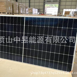 光伏组件;光伏储能系统;其他光伏产品