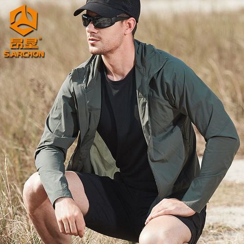 Angken summer outdoor sun protection clothing men's ultra-thin breathable quick-drying skin clothing sun protection clothing anti-UV windbreaker jacket