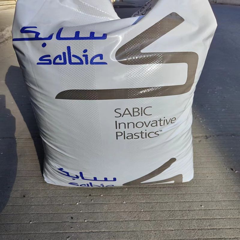 PPE PPO沙伯基础 N225X-701防火V0级 耐候性好 电气工程户外应用