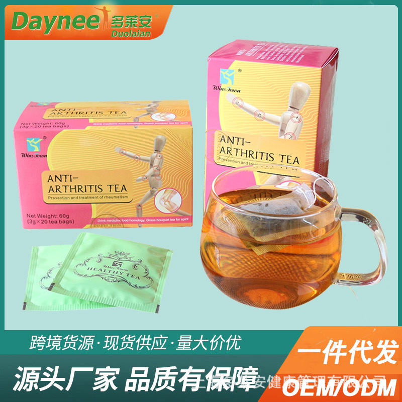 Anti arthritis tea export tea bag Reliev...