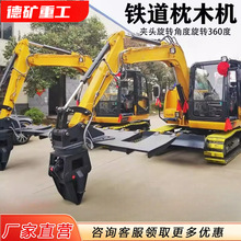 �ڙC��ľ܉����O�C Һ���F·��ľ�Q��C �F���Q���� Һ���A܉�Q