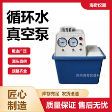 �ؐ͜a�ز� �ӟ�����a��ˮ�� ��sҺѭ�h�Ã���ѭ�h�� ����x��