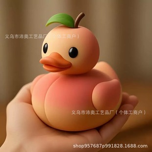 Cross-Border Amazon New Adorable Fruit Duck Creative Resin Craft Ornaments