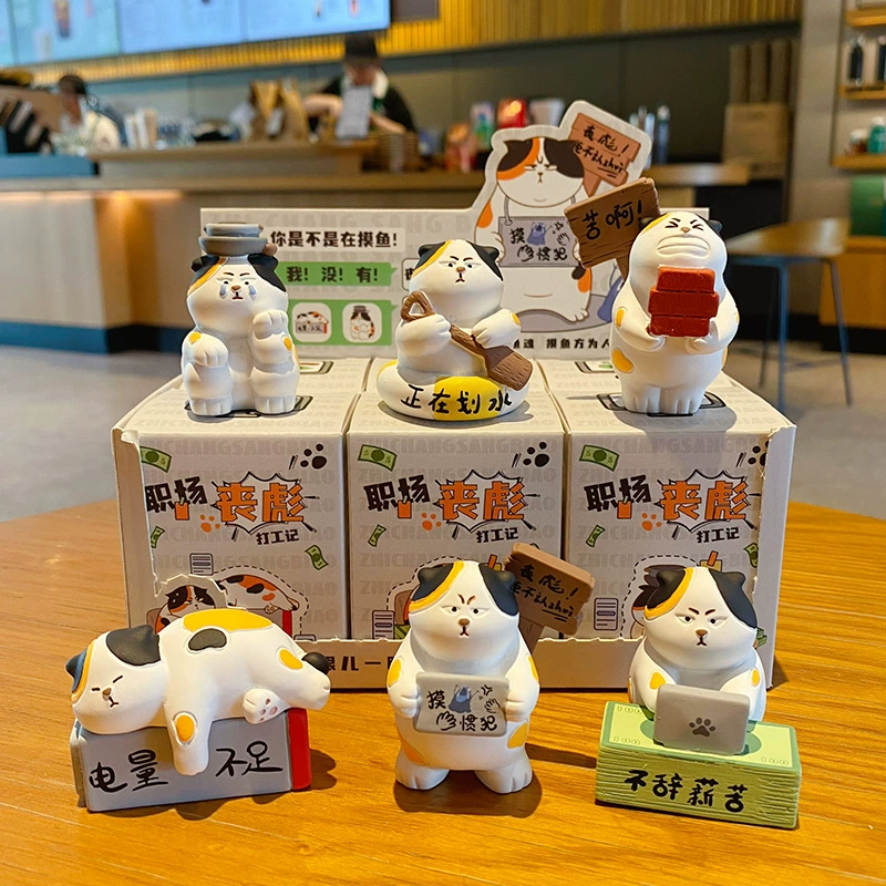 Забавные и модные украшения для рабочего места для офисных работников, настольные украшения, офисные украшения, праздничные подарки.