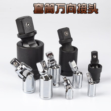 �f�򹝽��^��Ͳ�f����^360�����D���w12.5���w10С�w6.3��Ͳ���^