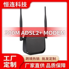 ADSL· 300M ADSL2+ MODEM{{ ؈300Mo·