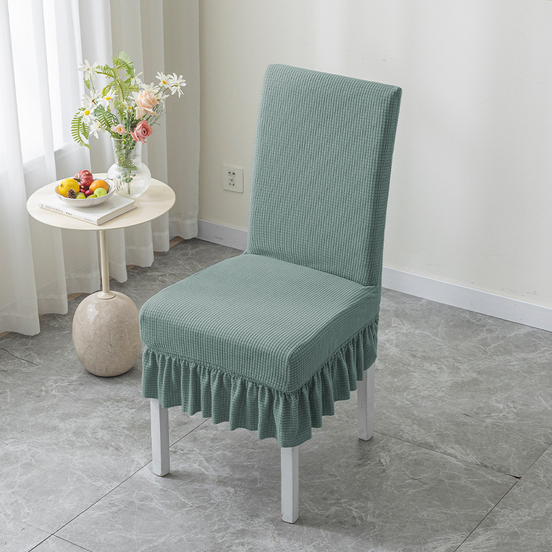 Transfronterizos especiales para falda swing cubierta de silla de comedor elástica cubierta doméstica universal jacquard cubierta de silla de color sólido resistente al polvo y al desgaste