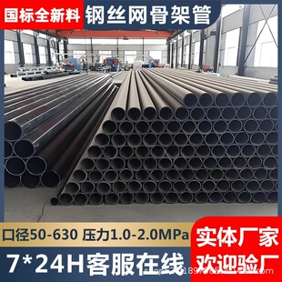 䓽z�W�Ǽܾ���ϩ���ϏͺϹ�,֧�ֶ���,����䓽z�W�Ǽ܏ͺϹ�