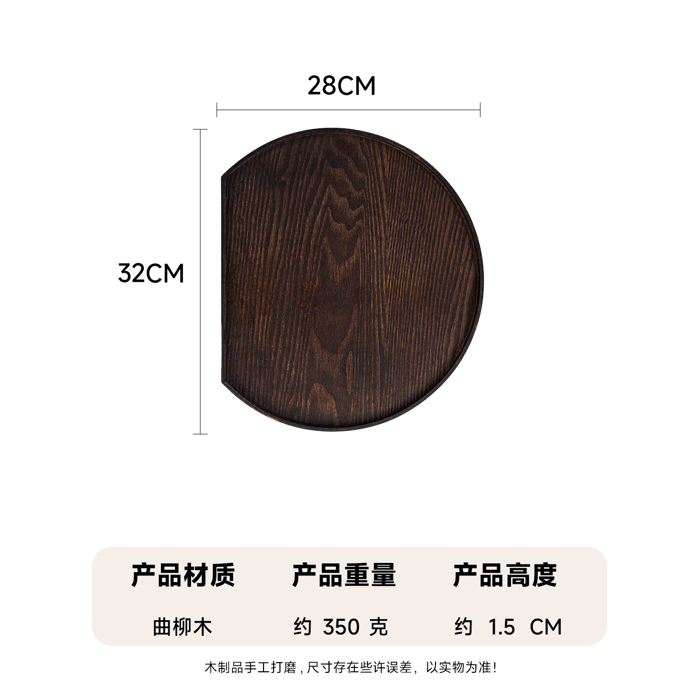 Venta directa de fábrica Fraxinus Fraxinus Fraxinus, plato grande, plato grande, bandeja de té japonesa, vajilla de hotel, plato de fruta, plato de almacenamiento