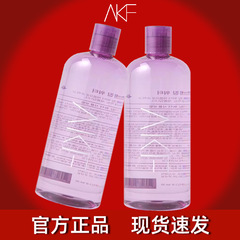 AKFシソクレンジングウォーター唇フェイススリーインワンクレンジングローションオイルペーストマイルドディープクリーン大容量500ml