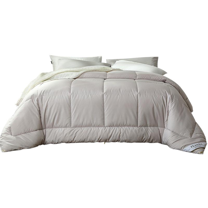 Fuanna 100% Australian Imported Wool Quilt, Class a Winter Warm Quilt, Thickened Bedding, Dormitory All-Season Quilt Core