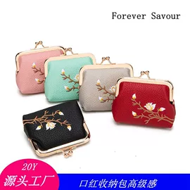 手机包;女士钱包;卡包卡套