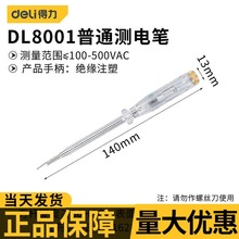 ����늹P�y늹P���þ�·�z�y�߾��ȷǽ��|ʽ�Б�ԇ�늹P���l