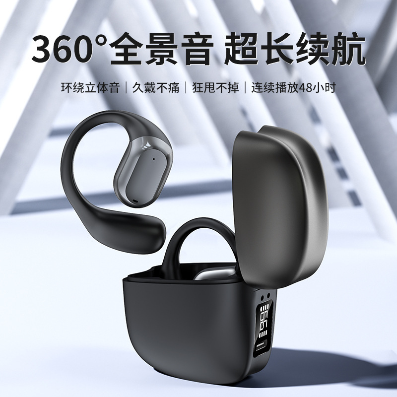 Bluetoothイヤホンが国境を越えた新型の超長航続運動携帯電話汎用無線イヤホンOWSが耳に入らないデジタル表示|undefined