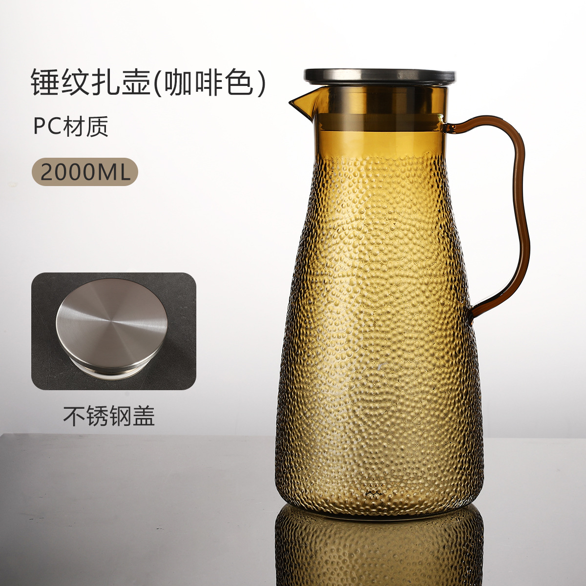 PC acrílico hervidor de agua fría restaurante resistente al calor a prueba de caídas bebida jar de jugo de plástico de alto valor acrílico hervidor de agua fría