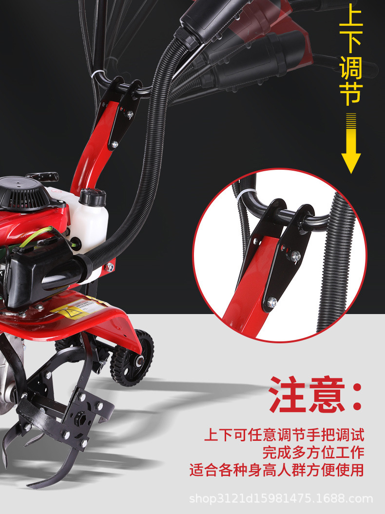 微耕機(jī)詳情_(kāi)13.jpg