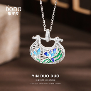 s925���y�m�Ų��m��ƽ�������i����Ů�U������ʽ�͹Ōm͢�i���
