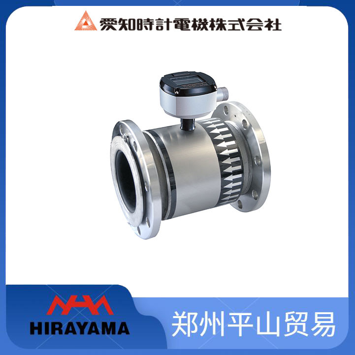 AICHITOKEI爱知时计 TAV法兰式两线电磁流量计 TAV40KV-30