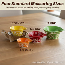 �羳�¿�Turtle Measuring Cup Set�����������b