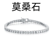 经典18K金电镀网球手链满钻个性时尚潮流欧美嘻哈风新超闪宝石