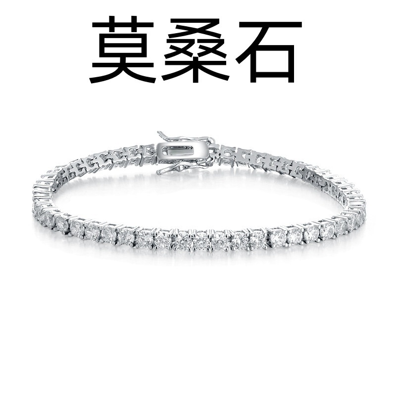 Classic 18K Gold Electroplated Tennis Bracelet Full of Diamonds, Personalized Fashion Trend, European and American Hip-Hop Style, New Super Shiny Gemstones