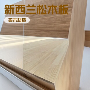 �����mݗ����ֱ�yָ�Ӱ��Ҏ����ľ���ɲ�18mm�h���bҾ߰匍ľ