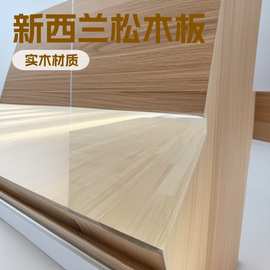 新西兰辐射松直纹指接板多规格松木集成材18mm环保装饰家具板实木