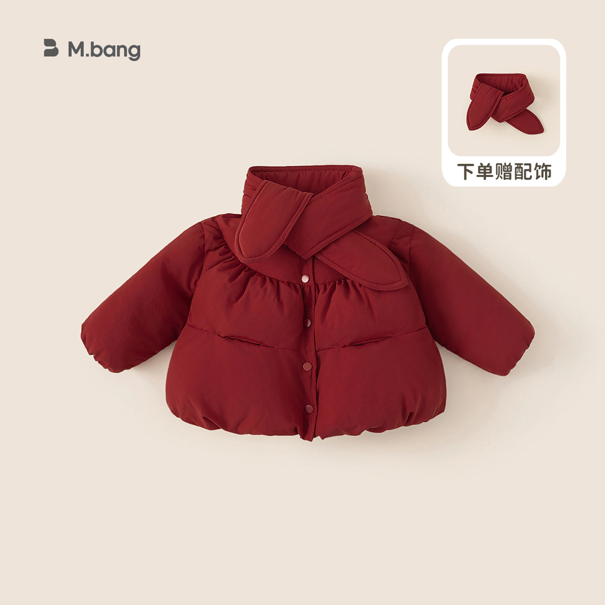 Youbao ropa para niños, chaqueta acolchada para niñas, bufanda de estilo occidental, chaqueta acolchada de algodón, invierno rojo, año nuevo, abrigo cálido y grueso de terciopelo para niños
