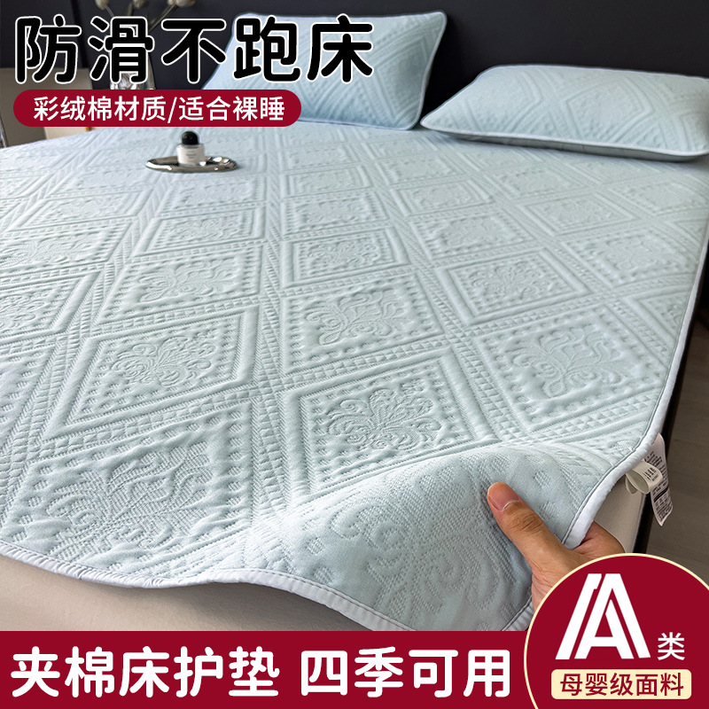 colchón cojín de dormitorio doméstico colchón delgado protector dormitorio para estudiantes de alquiler de piso único colchón de cama especial