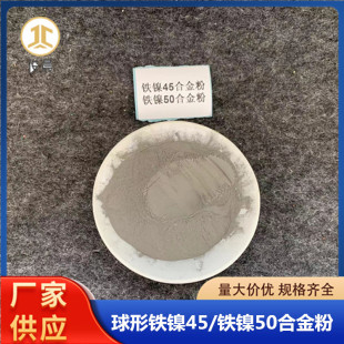 �F�50�Ͻ�� �F������300Ŀ�F�50ܛ�ŷ�늸д�о�ŭh�F�50��ĩ