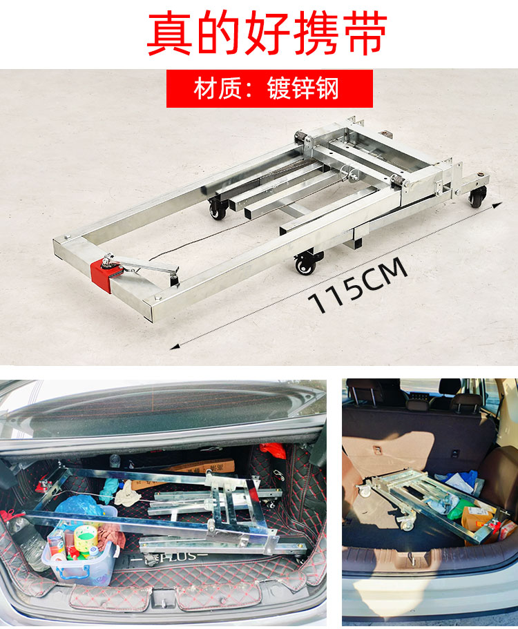 Manual Unloading and Lifting Forklift, Portable Folding Stacking Cart, Lightweight Household Wimalle