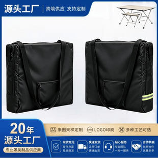 �羳���N �¿Ħ��/�ۯB��/�ۯB���ռ{���ɿ�ʽ���x ��ˮ���ռ{
