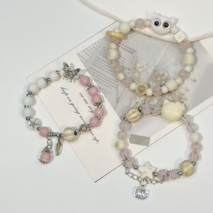 ������մ��ִ���۹ǿɐۺ��s�Ʒ�մ���朌W���Y��[���Ʒ