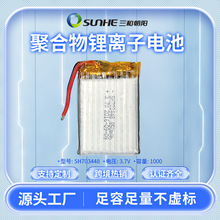 ���Sֱ����������܇�i�ۺ����늳����l��ȫ��������w��Ӌ�늳�