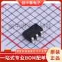 sot23-5tps2041bqdbvrq1封