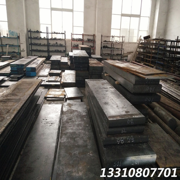 供应5CrNiMoV热锻模具钢 钢板5CrNiMoV圆钢棒材料 可零售