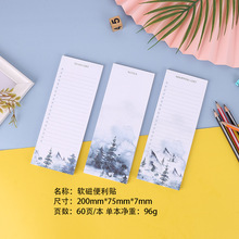 �����N�L��ɶ���DIY���l�r��ins���ֵ����ܛ�����~�W���k����Ʒ