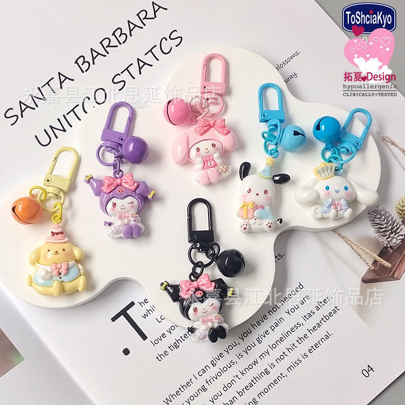 Bell Door Buckle 940 New Creative Cartoon Rabbit Cat Dog Car Keychain Cute Resin Jewelry