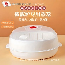 ΢���t�ӟ��w���\ʳƷ�����r���،��������������