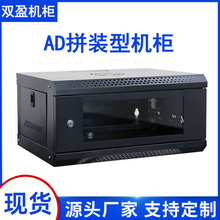 ADƴ�b�͙C���O�ع���ͨ���O�佻�Q�C�������C���W�j�������C��