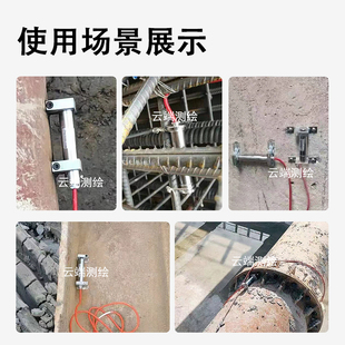 Llvibrating Wire Type Steel Surface Strain Gauge Embedded Strain Gauge Concrete Strain Gauge Concrete Surface Strain Gauge
