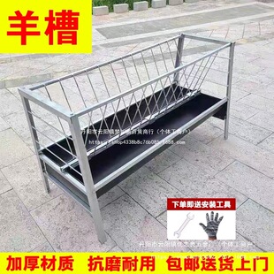 �B�����ʳ�������ϲ�ι��ţ�������zƤ���͎��a�ϲۼ��Ӽ����l