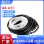 收纳整理4mm-30mm束线绕线器
