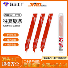 3pcs 9��8T�����ø����ܺϽ��X����䏗lӲ�|�Ͻ������䏗l