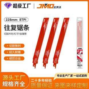 3pcs 9��8T�����ø����ܺϽ��X����䏗lӲ�|�Ͻ������䏗l