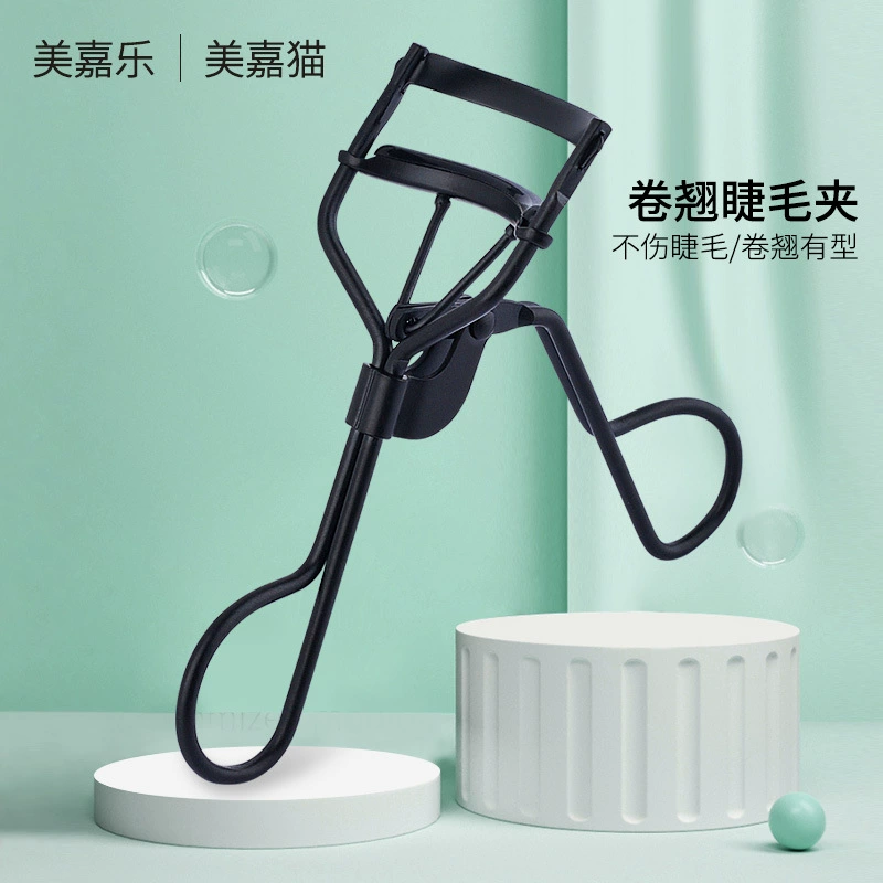 美嘉猫 Curly curling eyelash curler for eyelashes solar-powered, long-term effect, custom-made