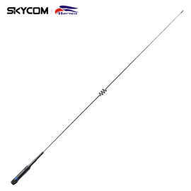 台湾老鹰 NR770HB UV双段车载对讲机天线高增益车台苗子黑色1.02m