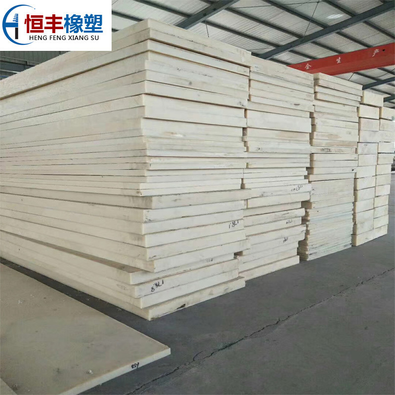 pa尼龙板加工 白色 黑色 MC浇筑尼龙板 耐磨强度高绿色含油尼龙板