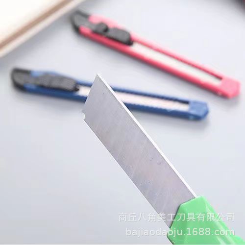Cuchillo DE ARTE fábrica 120 tamaño pequeño cuchillo cortador cuchillo de papel pintado 9mm tamaño pequeño cuchillo de corte de papel cuchillo hecho a mano herramienta de desembalaje hoja pequeña
